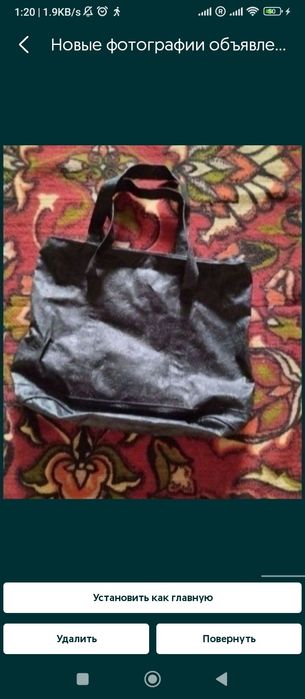 Женские сумки разные