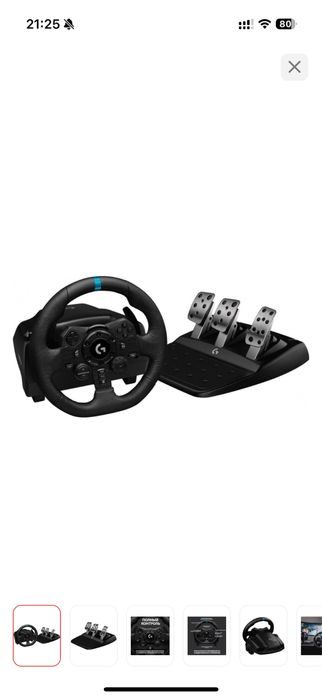 Руль Logitech G923