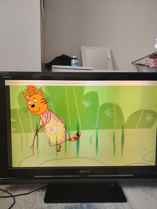 Продам жк тв Сони