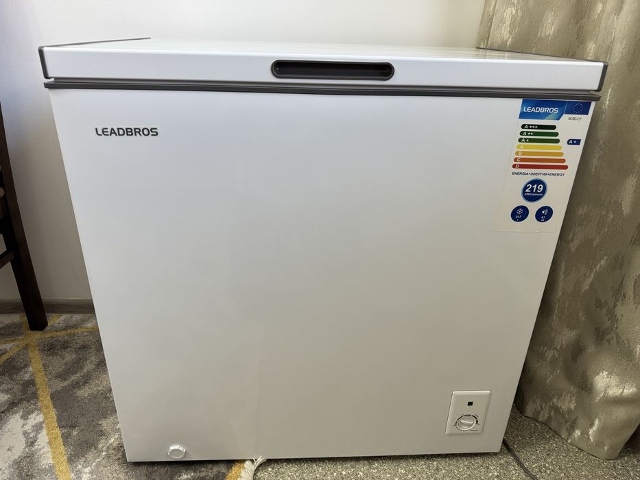 Морозильник сатылады