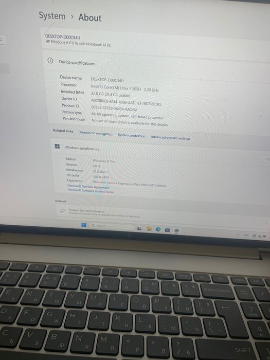 Лаптоп hp elite book нов на два медеца laptops
