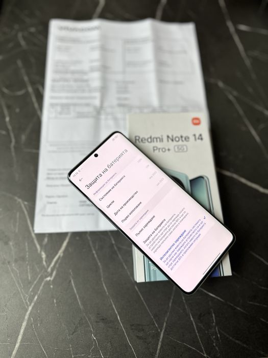 Xiaomi Redmi Note 14 Pro Plus 512GB Frost Blue ГАРАНЦИЯ