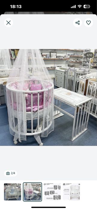 Продам Детская кравать