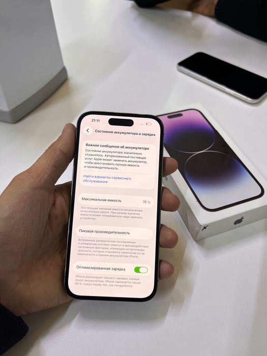 Продам iPhone 14 Pro айфон 14 про