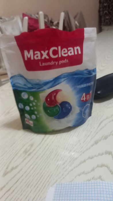Капсулы для стирки  Max Clean/Kopumplus
