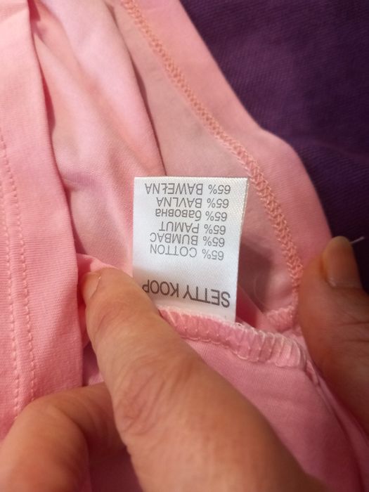 Памучна тениска нова ръст 164