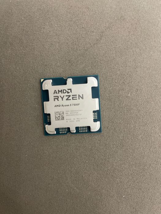 Amd ryzen 7 7500f