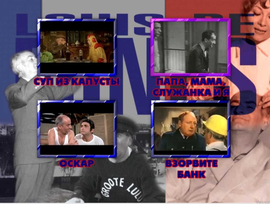 Подарявам.DVD дискове с филми .Руско аудио.