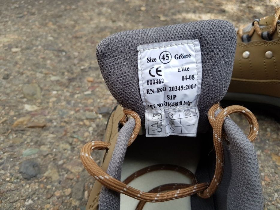 Спец ботинки Watsons