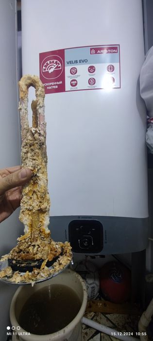 Ремонт бойлер ariston и установка