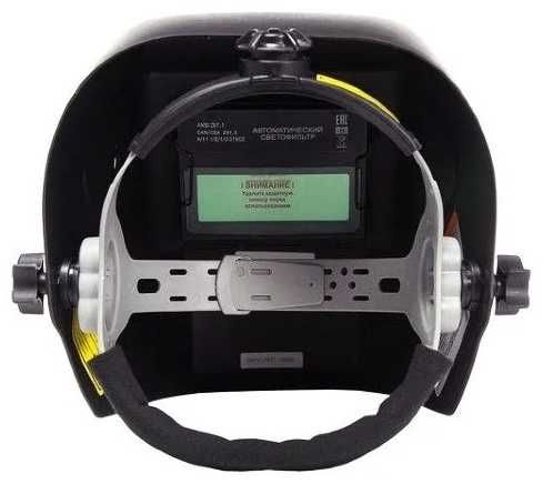 Сварочная  Маска Хамелеон  Ресанта  МС-6