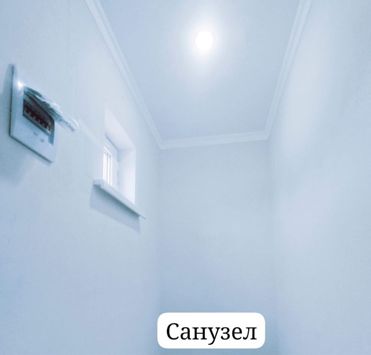 Продам дом деркул Пдп-2