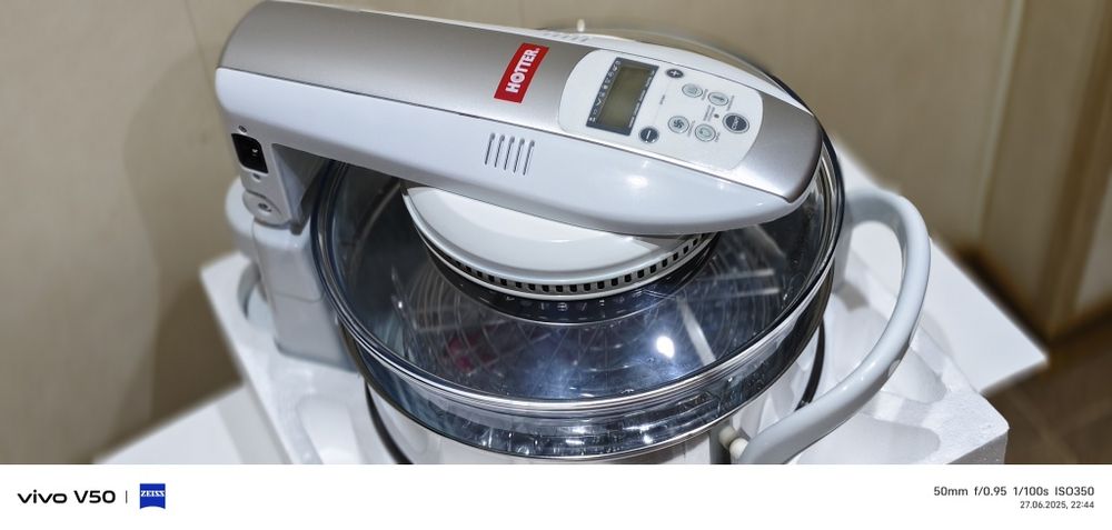 Аэрогриль  Хоттэр