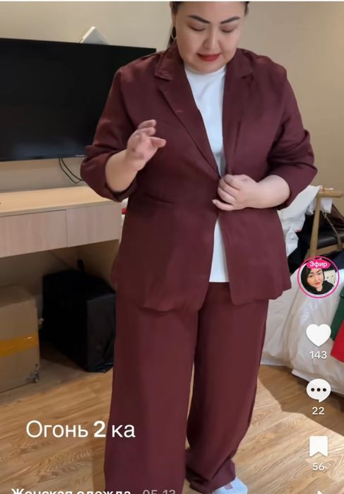 Продам двойку женский натуральный лён