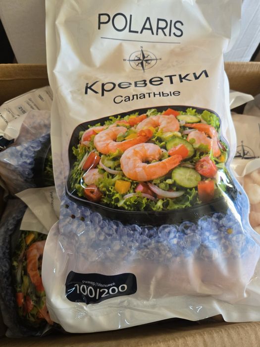 Рыба, балык, креветки