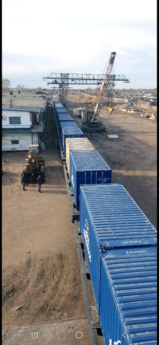 Промбаза с жд тупиком