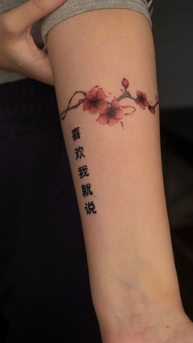 Тату в Астане