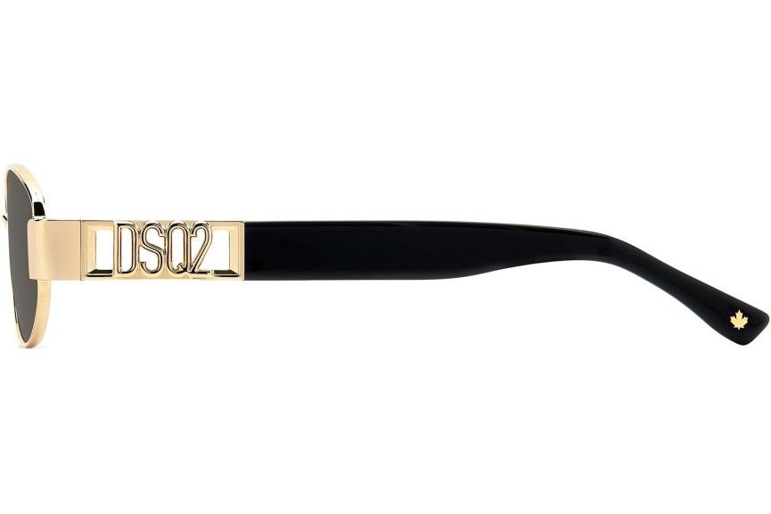 Нови! Очила DAQUARED2