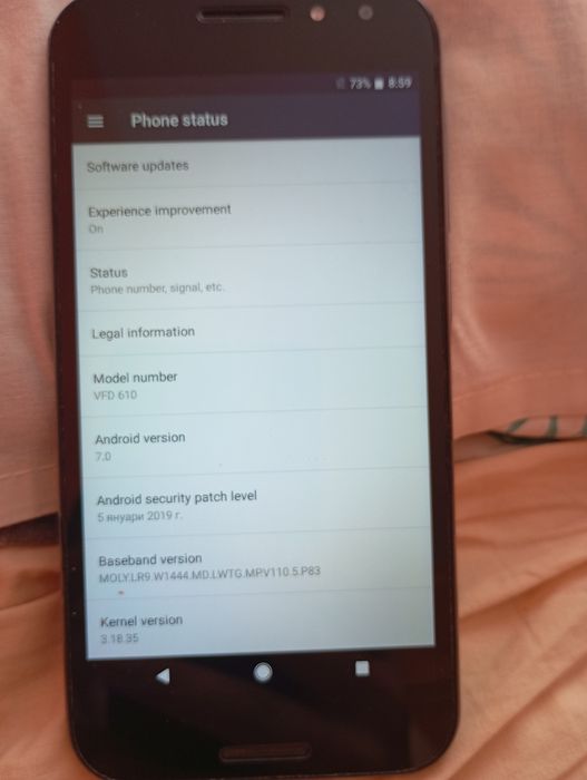 Телефон Водафоне.