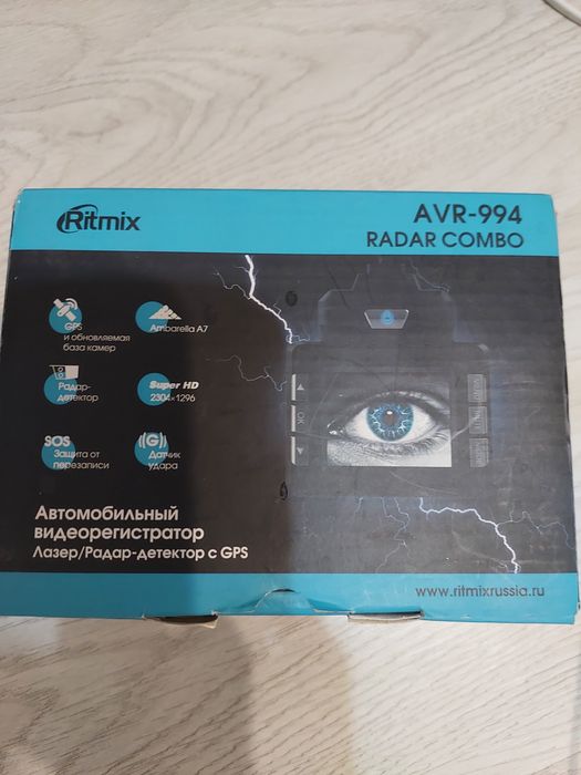 Регистратор для авто