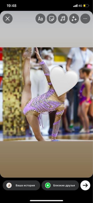 Купальник для художественной гимнастики