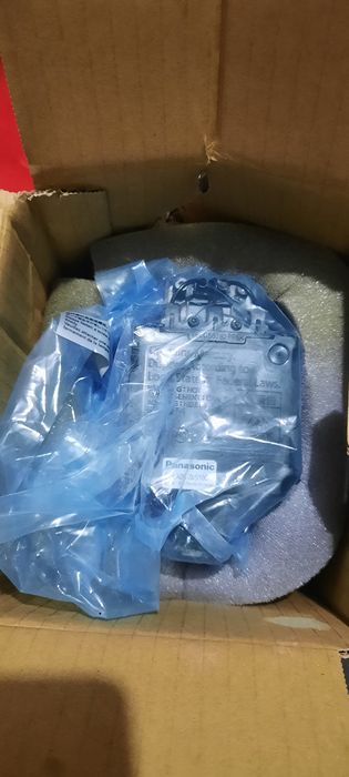 Продам поносоник прожектор новый