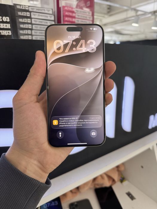 iPhone 15 Pro Max 512gb