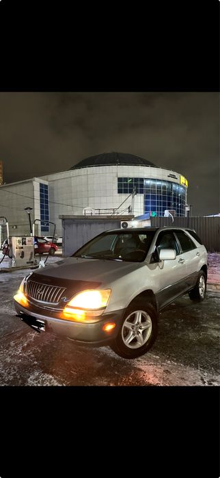 Обмен дисками РХ