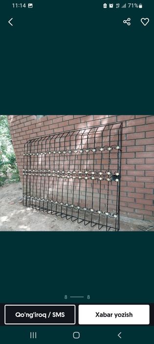 Reshotka kazirok  решотка казирёк balkonga perela òrnatamiz