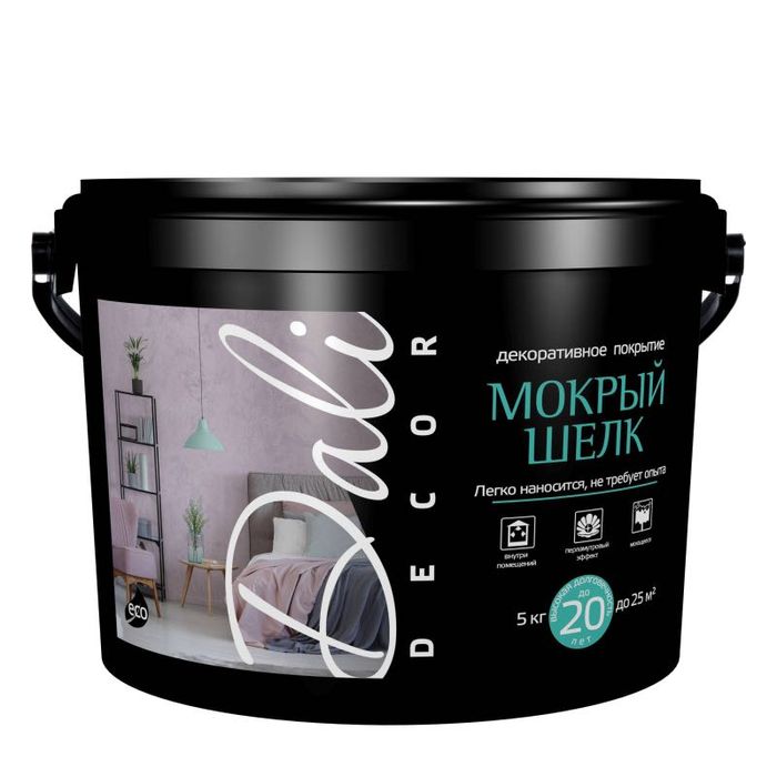 Штукатурка "Мокрый
шелк" Dali-Decor
