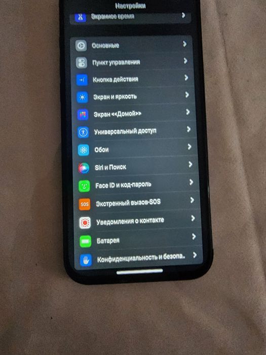 Iphone 17 Pro max 512GB