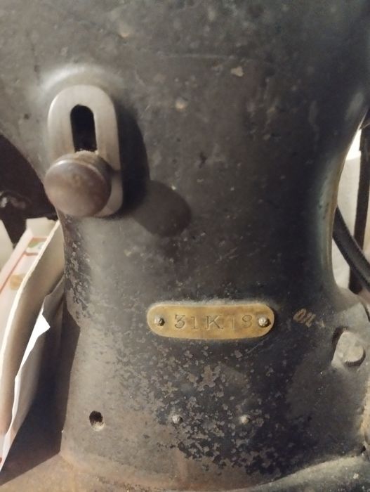 Mașină de cusut Singer