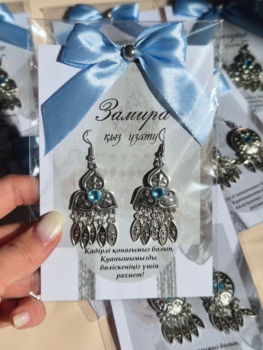 Порно, мен тез бас тартамын