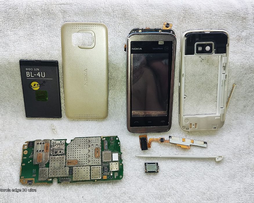 Nokia 5530 Xpress Music части