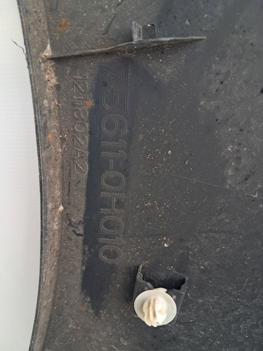 Лайсна калник праг Toyota Yaris Toyota Augo 2018/2025г