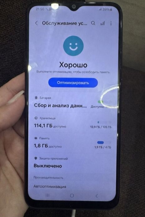 Samsung A04e 128gb состоянии  хорошее