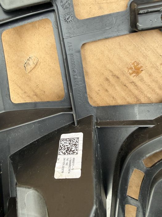 Държач преден BMW BMW 2 U06