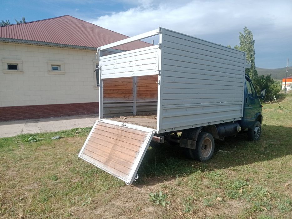 Газель  сатылады