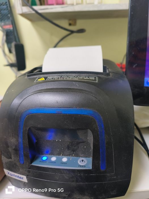 коссо апарат, сатылады,