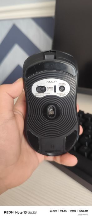 продм срочно мышку