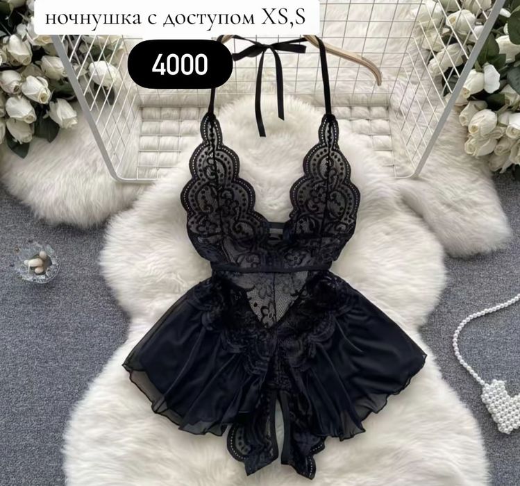 Нижнее белье новое