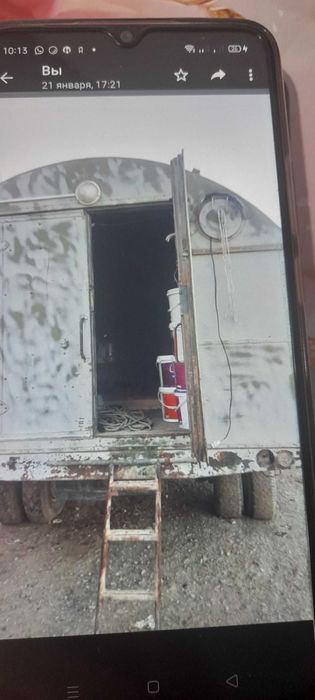 Вагон вагон вагон