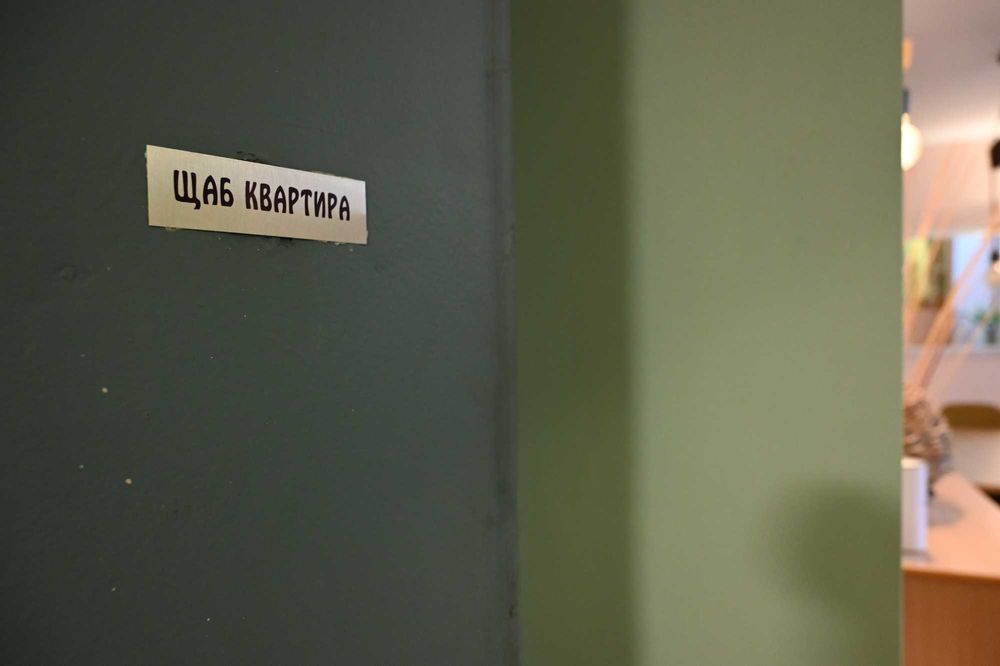 Апартамент под наем - Нощувки National Theatre Loft