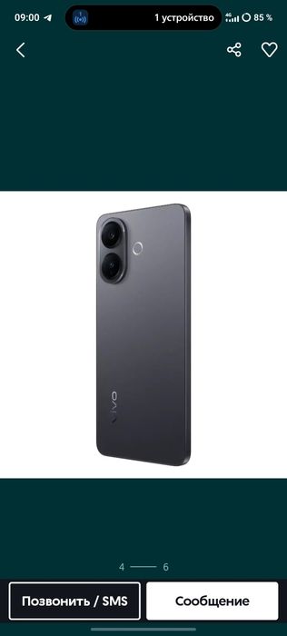 V60 Lite. Model:V2530. RAM: 8GB. ROM: 256GB Rangi Qora. Telefon hali o