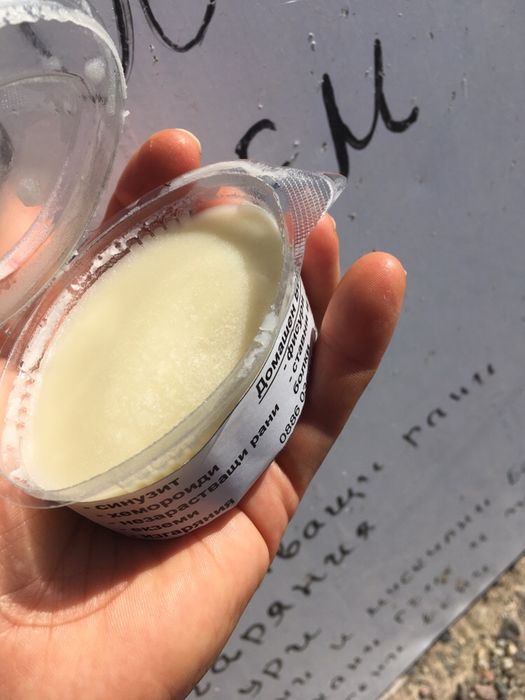 Домашен био мехлем-80мл.