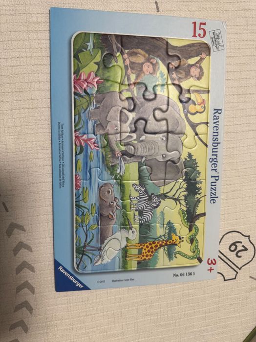 Детски книжки - 2-4 години