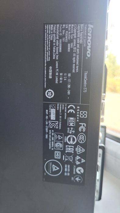 Продам системный блок