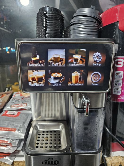 Coffee Apparat, Kofe Mashinasi