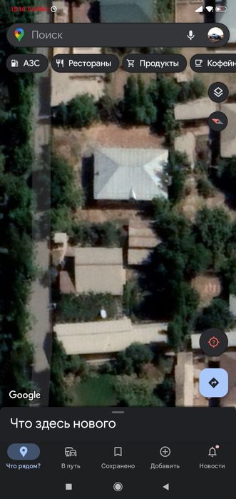 Продается дом уй сотилади