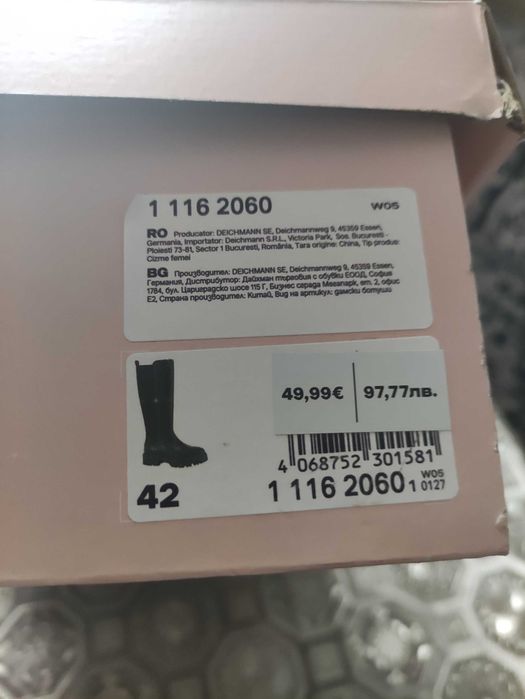 Черни кожени високи ботуши с цип,чисто нови!